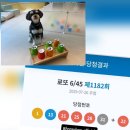 허니바우 이미지