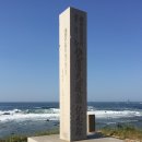 대일철강(주) Daum카페