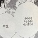 692대구막창 - 종로구 창경궁로29길 25 | 692대구막창