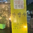 여느일 네이버블로그
