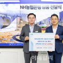 강서구기초푸드뱅크 이데일리