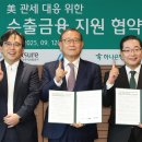 민 카카오 검색결과