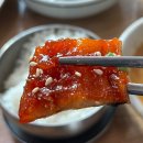 서당골산채 이미지