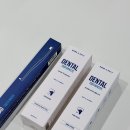 본덴탈 | [강아지치약추천] 강아지 양치 치약, 바르기만 해도 관리되는 본아페티 덴탈 투스페이스 솔직 후기