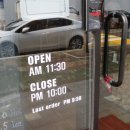 나폴리피자1971 이미지