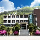 경기도 용인시청소년수련원 이미지