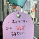 언니네부뚜막 이미지