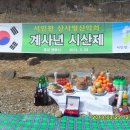 산제주유소 Daum카페