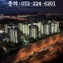 계양센트레빌 2단지 앞 이미지