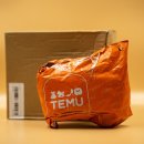 사다보니