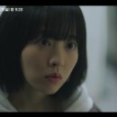수연농장 | tvn드라마 미지의 서울 11회 오늘은 연기파티 눈물파티