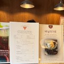 [강원도/묵호] 독립서점 • 책구매 후기 @책방균형