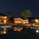 경주후연지한옥펜션 - 경주시 포석로 435-11 | 경주후연지한옥펜션