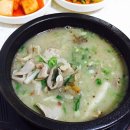 우일순대 네이버블로그