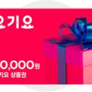 GS25 로데오점 이미지