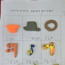 더아르떼음악학원 이미지