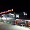 (주)영남이엔지 - 김해시 금관대로1190번길 19 | (주)영남이엔지