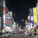 고기창고수촌점