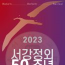 퓨어바이오랩 이미지