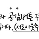 화곡4동592 이미지