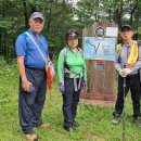 산음자연휴양림 이미지