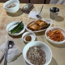 오목돌바지락손칼국수 | 전주 오목돌 바지락손칼국수 - 8천원으로 누리는 최고의 호사