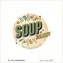 수프로젝트 이미지