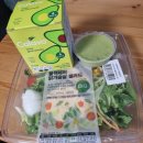 cu성남운동장점 | [CU편의점] BIG 블랙페퍼 닭가슴살 샐러드ㅣ다이어트 점심 대용 편의점 샐러드 추천