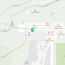 모악산참모싯잎송편 이미지