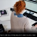 독일: 2024년에 최저 임금을 12.41유로로 인상 ( 한국 돈으로 환산하면 1만7,703.73원) 이미지