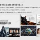 유일씨앤씨 이미지