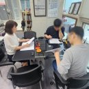 (주)반도하이테크 네이버블로그