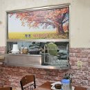 합천천 이미지