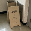 대전 둔산동 퍼스널컬러진단 후기 : 한지퍼스널컬러 : 재진단 만족 추천