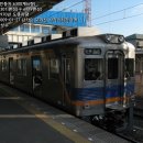 [6/8][48량] 6300계(6량/오하라타) - 난카이 고야선 / 센보쿠고속철도선 이미지