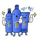 주식회사 월드와이드케어 이미지
