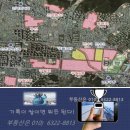 인천 남동구 9개 원도심 재개발·재건축 추진 ᆢ7개 재건축·2개 재개발 이미지