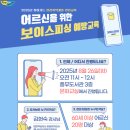 풍무도서관 이미지
