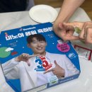 도미노피자 신도림점 이미지