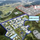오성글로벌 이미지