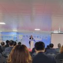 동해삼육초교 | [동해시/천곡동/동해가볼만한곳/완료사업/행사후기/개관식] 천곡동의 새로운 랜드마크이자 어린이...