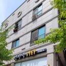 민병석기타교습소
