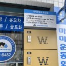 중곡 운동화 빨래방 네이버블로그