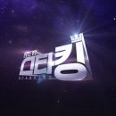NEW스타간판 이미지