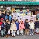시립슬기로운어린이집 광교신문