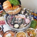 광명솥뚜껑삼겹살