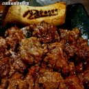 신금호숯불갈비 본점 이미지