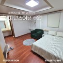 레지던스여유 | [자취 로망 실현] 레지던스여유 수원, 현실 자취러의 솔직후기와 꿀팁 대방출