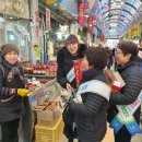 성수식품 이미지