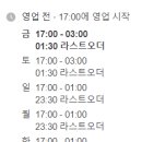 연제구-057 네이버블로그